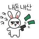 구산역4번출구 앞 이미지