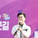 이순신백의종군길마라톤 이미지