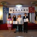 한국체육문화협회 이미지