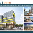 원테라스3