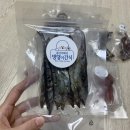 봄이 아빠의 댕댕이 간식 이미지