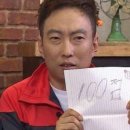 조선호텔앤리조트격물공부센터필드점