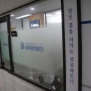 회계법인세종