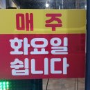 정희식당 이미지