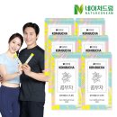 (주)오투바이오 이미지