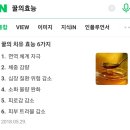 장파농장 이미지