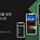 디오코인 이미지