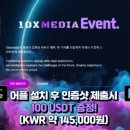 텐니스 이미지