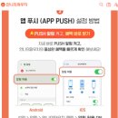 쇼핑코드 이미지