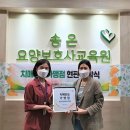 수지요양보호사교육원 이미지