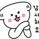부산대연유치원 이미지