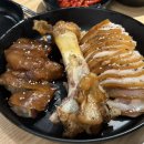 개금여자중학교 | 부산 당감동 맛집 족발맛집 발모가지 후기