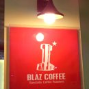 부산역) BLAZ COFFE 이미지