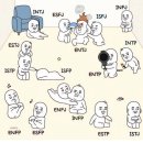 즐거운우리집 이미지