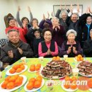 경남아파트 경로당 이미지