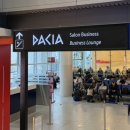 오토라운지 | [루마니아] 🇷🇴 부쿠레슈티 오토페니 공항(OTP) DACIA 라운지 이용 후기