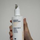 바디업 | 여름철 필수템 미백크림 바디언스 퍼펙트 바디 화이트닝 톤업크림 내돈내산 후기