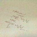 전각&캘리그라피 이미지