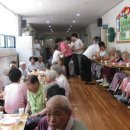 파랑새노인건강센터 이미지