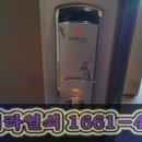 원종열쇠 이미지