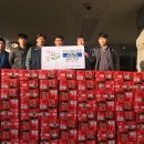 율촌화학노동조합 이미지