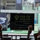 면채움 | [부산] 현지인 추천 부산밀면 로컬맛집 '면채움', 내돈내산