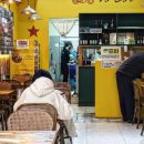 역곡역 남부거리 이미지