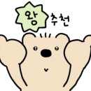 솔지네 이미지