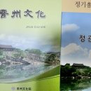 남강하천 이미지