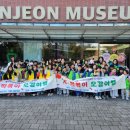 구미마을 이미지