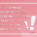 남천 치과의원 이미지