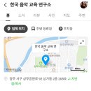 아이러브뮤직
