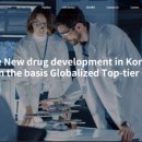 비엔씨산업 이미지