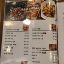 포미키친 부천직영점 이미지