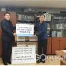 한국수자원공사_인천김포권지사 국제뉴스