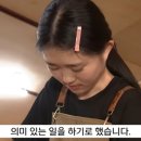 청주여자상업고등학교