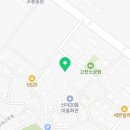 새싹어린이집 | 평택어린이집 새싹어린이집 추천