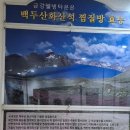 금강웰빙타운 | 서천 가볼만한곳) 금강웰빙타운’ 찜질방