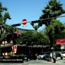 미니스톱 군산영화점 | 전주 한옥마을 게스트하우스 - 전주 한옥마을에 있는 게스트하우스 소개