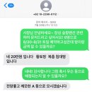 계곡뜰펜션 | [전남 장성] 1박 2일 계곡 숙소 “숲향펜션”, 장성 카페 “토끼뜰” 추천