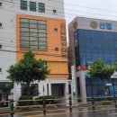 오성주유소 이미지