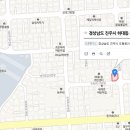 하대동344 이미지