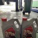 재현카센터 이미지