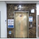 명안과의원 이미지