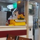 실로암김밥 네이버블로그