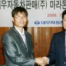 대우자판기