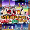 주식회사 빅픽셀 이미지