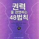 엘퍼스