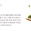 (주)하이테크엔지니어링 이미지