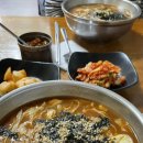 용비집